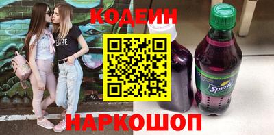 дживик Волжский