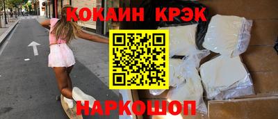 дживик Волжский