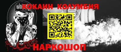 мдма Волжск