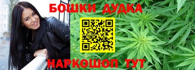ALPHA PVP Волгодонск