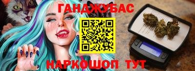 дживик Волжский