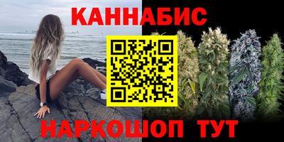 дживик Волжский