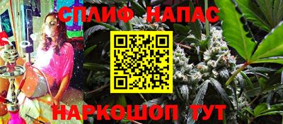 мдма Волжск