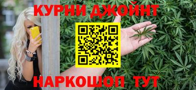 дживик Волжский