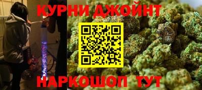 мдма Волжск