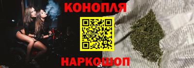 дживик Волжский