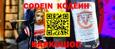 дживик Волжский