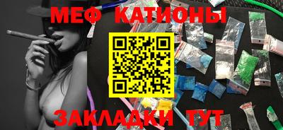 дживик Волжский
